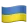 UA flag