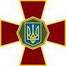 NATIONAL GUARD