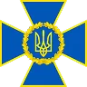 SBU